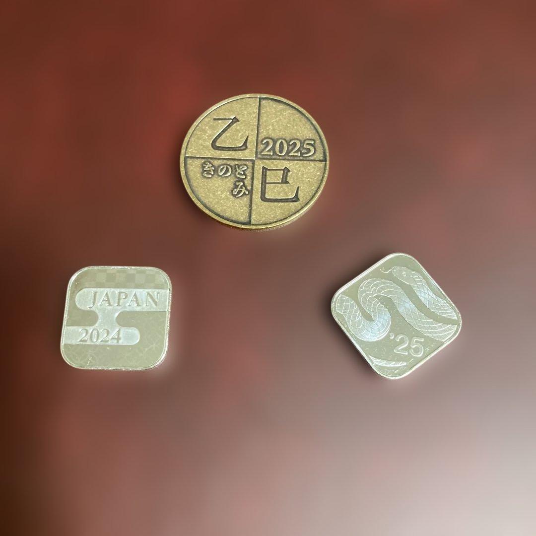 ミントシリーズ年銘板【純銀・銅】 記念メダル（令和6・7年）美品3点