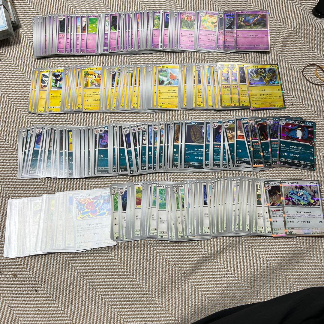 600枚 まとめ売り ポケモンカード 引退品 - メルカリ
