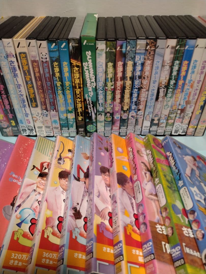 さまぁ～ず×さまぁ～ず 時を経ても色褪せないもの。さまぁ〜ずが着こなすアヴィレックス