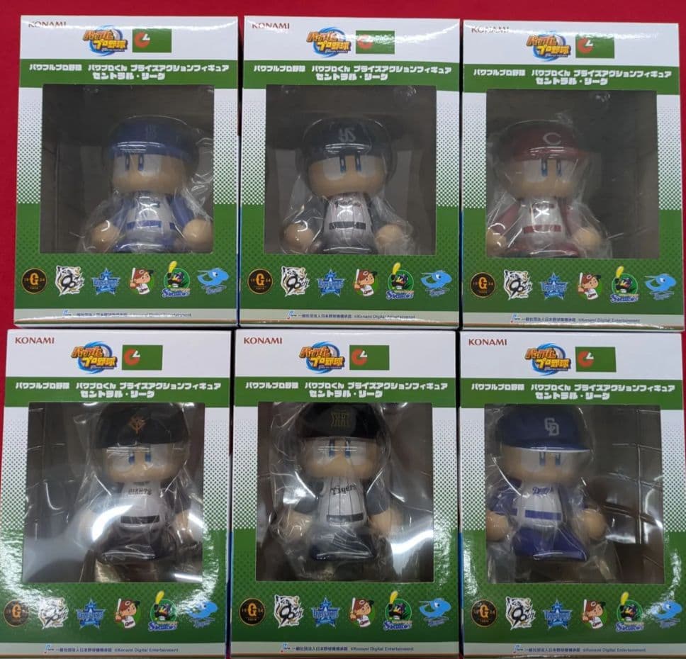 パワプロくん プライズフィギュア セントラル・リーグ　全6種 コンプリートセット Amazon.co.jp: 【全6種コンプセット】 パワフルプロ野球 パワプロくん