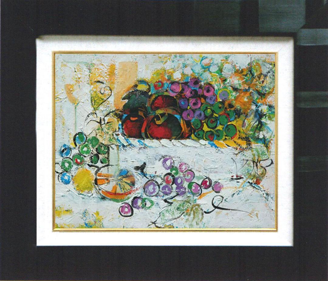 油絵 菅家令子 絵 絵画 インテリア uF6-060210 静物 フルーツ