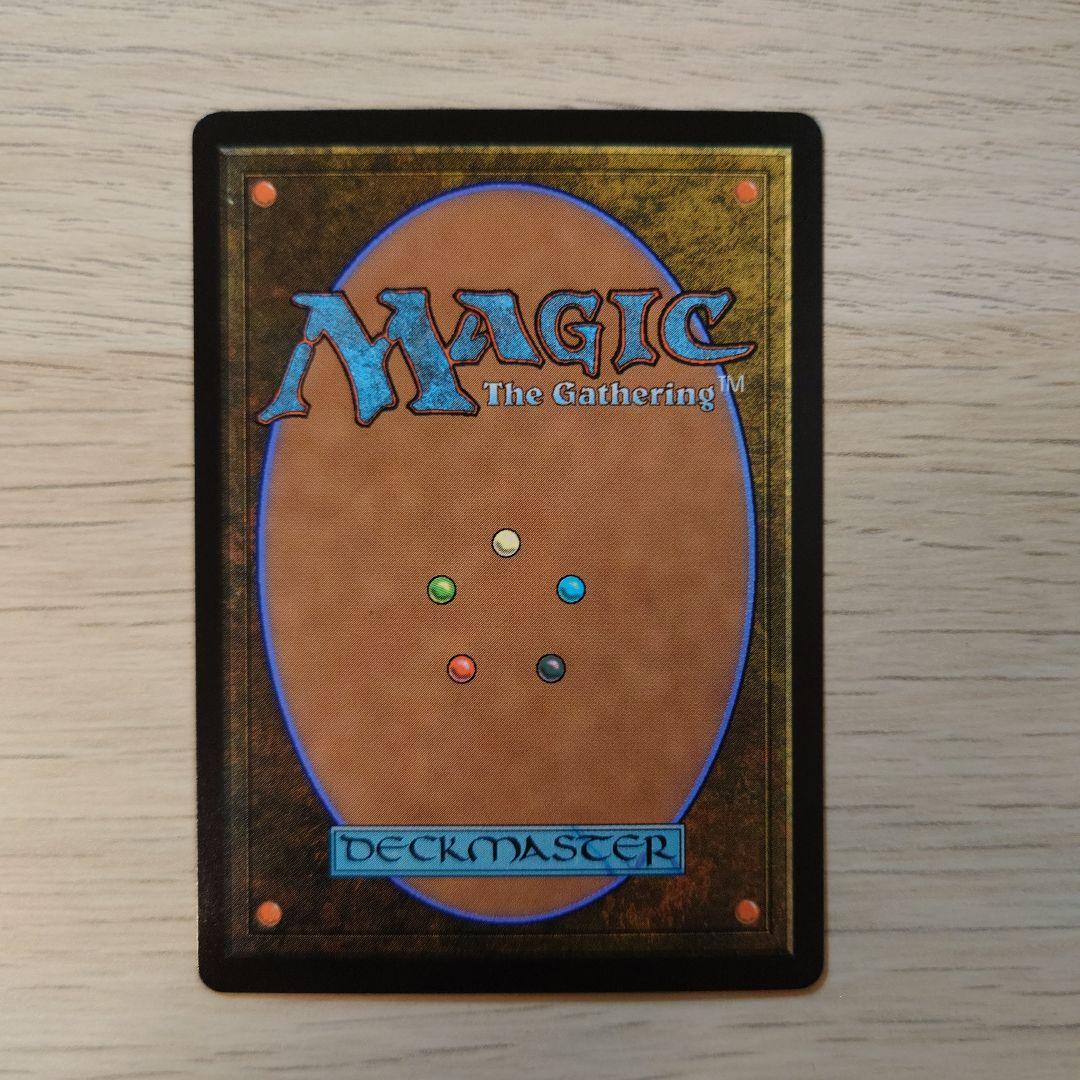 MTG（FF）】魔女、ヤ・シュトラ・ルル サージ・foil 日本語 - メルカリ