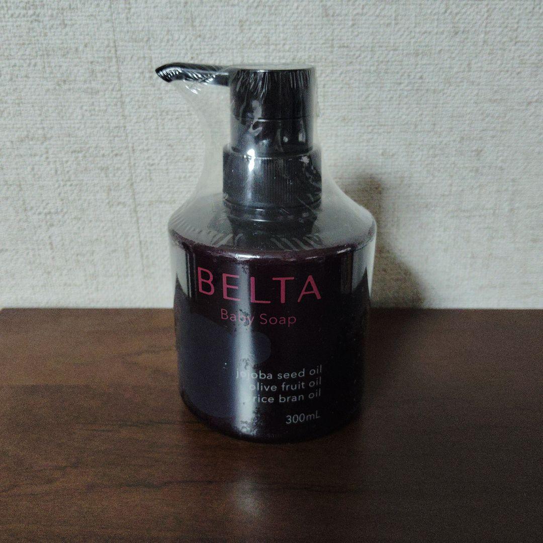 BELTA ベルタベビーソープ - メルカリ