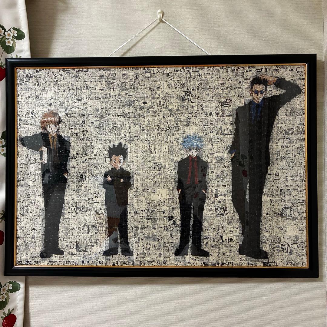 冨樫義博展 HUNTER×HUNTER ジグソーパズル モザイクアート 冨樫義博展 PUZZLE 『HUNTER×HUNTER』モザイクアートパズル｜Yahoo