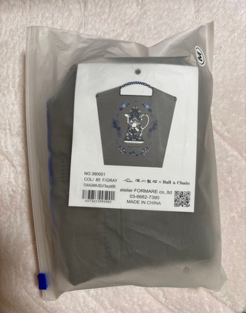 新品未使用】ボールアンドチェーン 深川製磁 コラボ ポット柄 グレー M