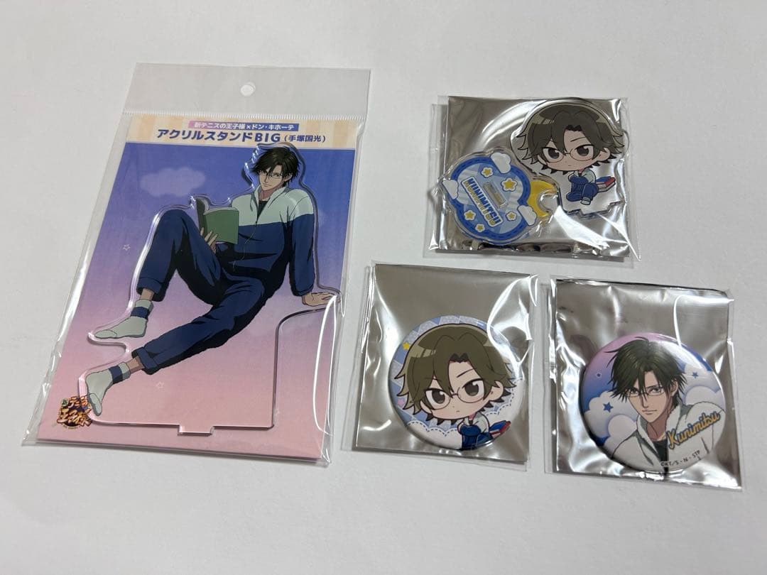 ドンキホーテ ドンキ 新テニスの王子様 アクリルスタンド 缶バッジ