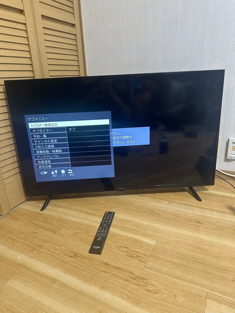 ⑧ アイリスオーヤマ　4K液晶テレビ　43UB10PB 2021年製　43インチ Amazon | アイリスオーヤマ テレビ 43V型 4K対応 液晶テレビ 43UB10PB