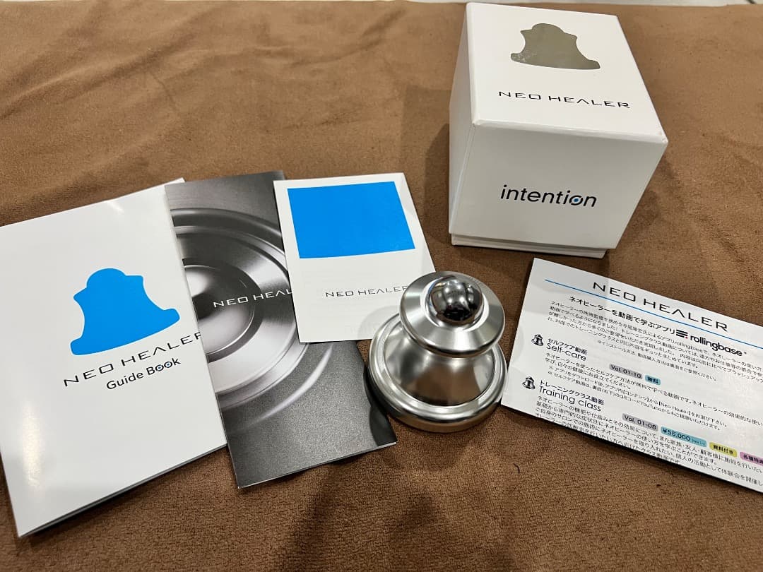 インテンション　NEO HEALER PRODUCTS｜ネオヒーラー 日本から世界へ 新型マッサージ器 NEO HEALER