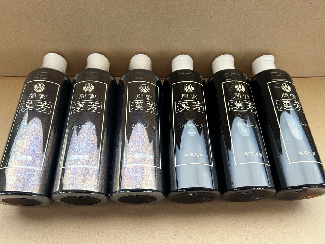 新品 育毛　抜毛防止 ハリコシ 抜毛予防 間宮 マミヤン 漢方シャンプー6本 img59696008.jpg