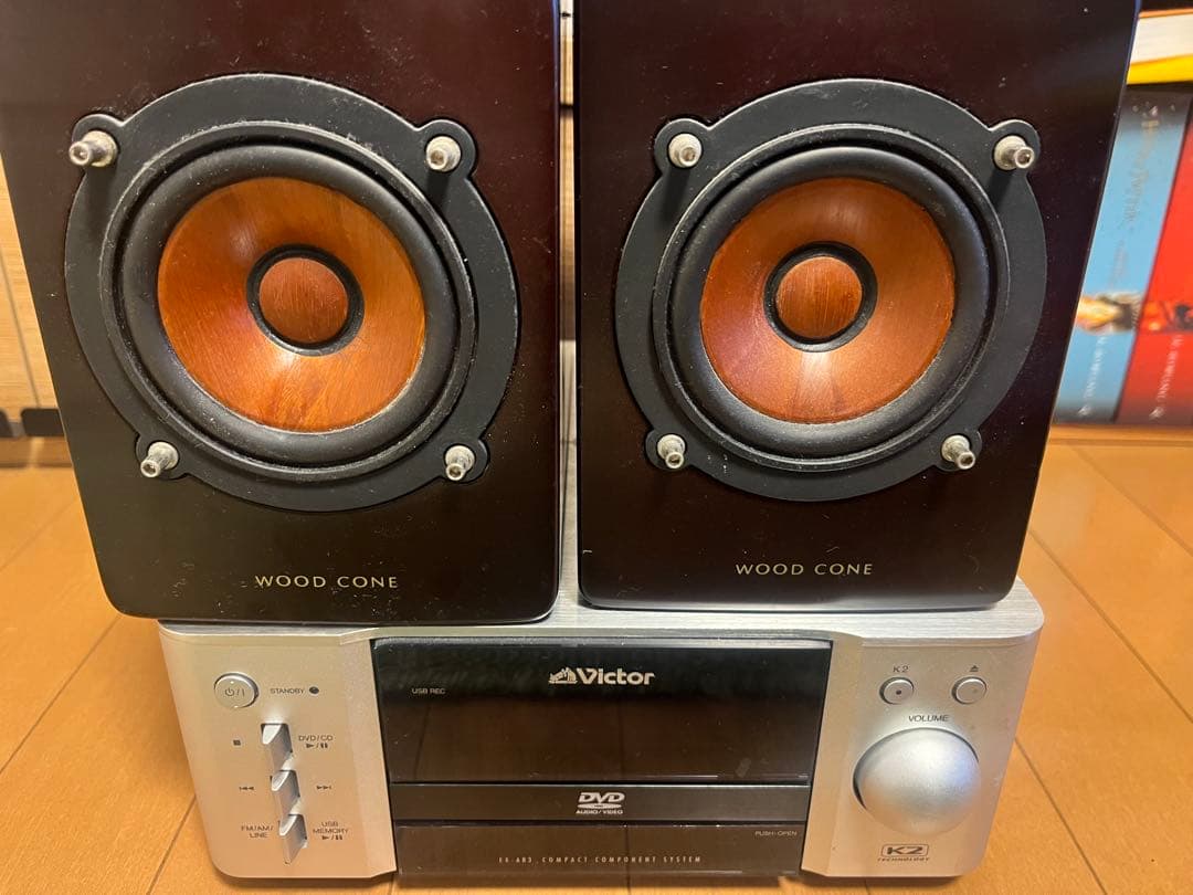 Victor ウッドコーン　wood cone 楽天市場】Victor(ビクター) EX-HR99 コンパクトコンポーネント