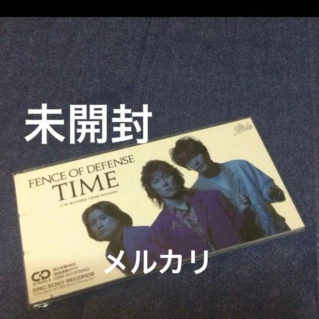 FENCE OF DEFENSE .タイムTIME 8センチ 8cmシングルCD FENCE OF DEFENSE TIME - メルカリ
