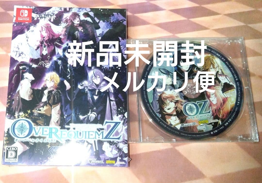 Switch OVER REQUIEMS オーバーレクイエムズ オバレク 特装版 Switch】 OVER REQUIEMZ (オーバーレクイエムズ) 特装版 | ノジマ