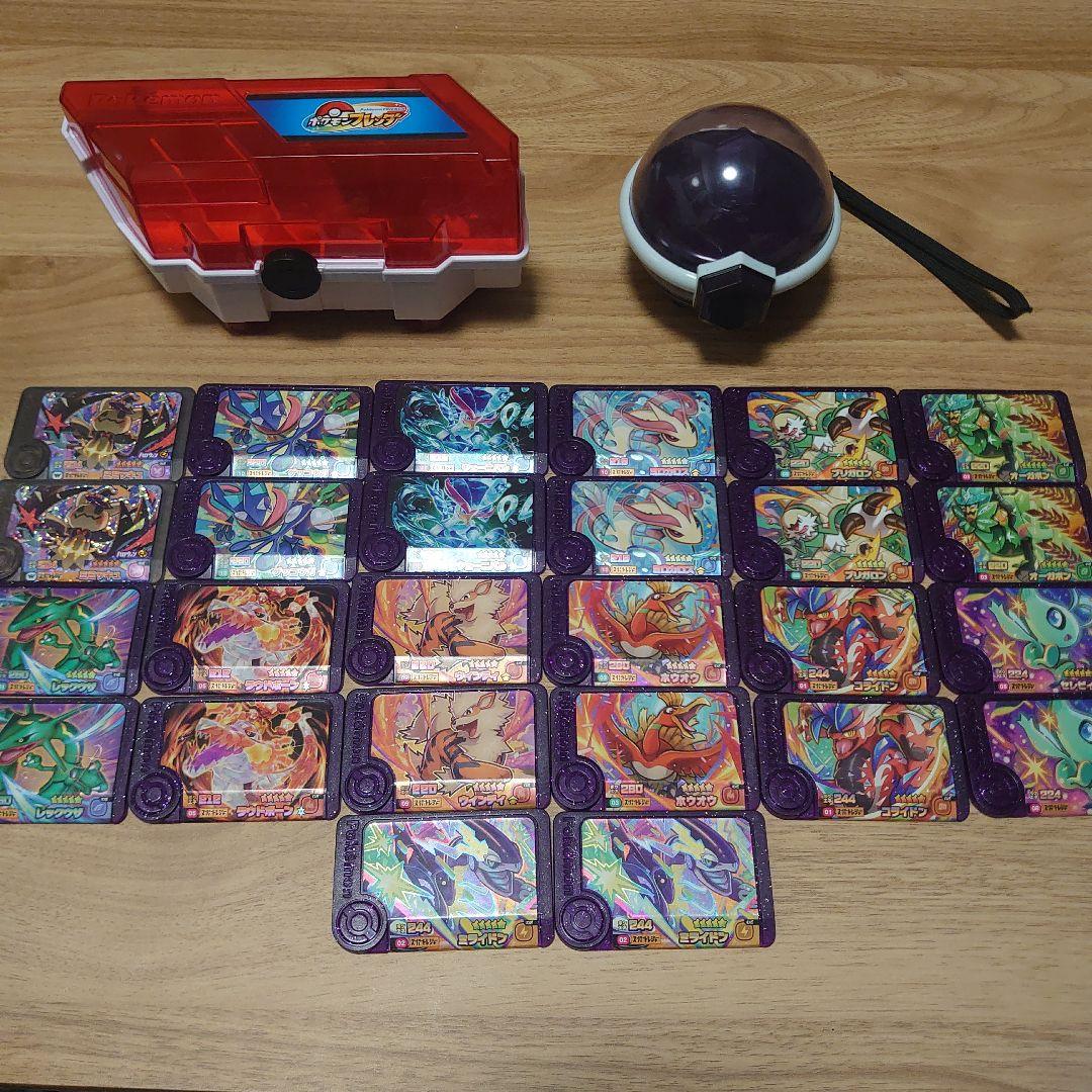ポケモンフレンダセット スーパートレジャー26枚+収納ケース+テラスタルオーブ タカラトミー（TAKARA TOMY） ポケモンフレンダ フレンダトランク