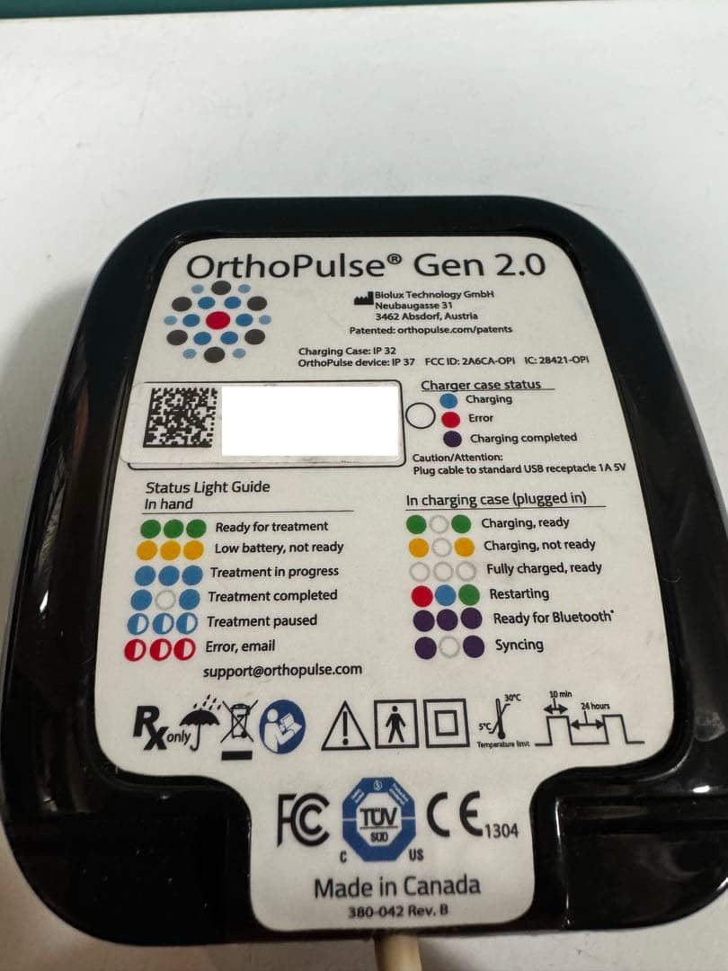 OrthoPulse インビザライン加速装置 オルソパルス 歯列矯正 - メルカリ