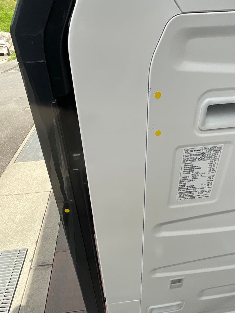 【分解洗浄済み】シャープドラム式洗濯乾燥機　ES -W113SL 2022年購入