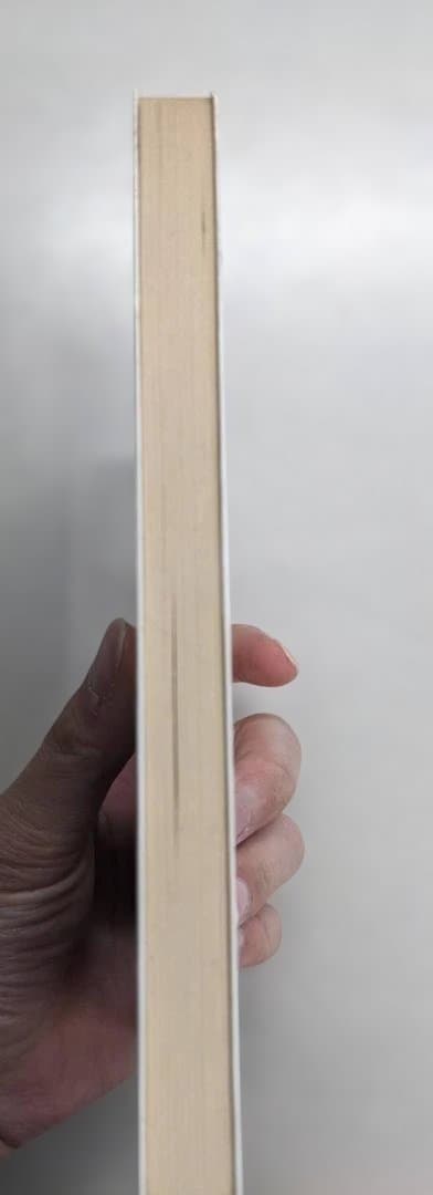 赤字は悪や！の経営革命