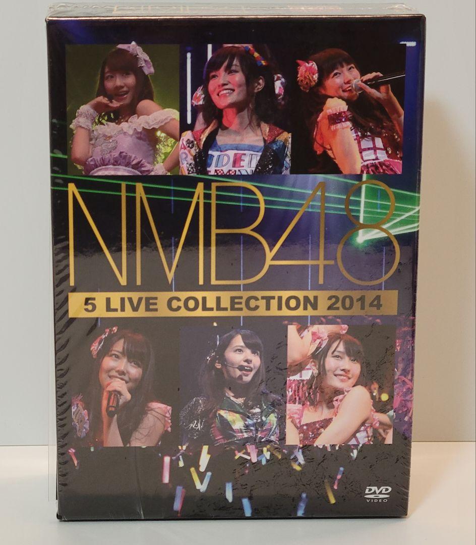 NMB48/5 LIVE COLLECTION 2014〈7枚組〉 NMB48 5 LIVE COLLECTION 2014【DVD】 | NMB48 | UNIVERSAL MUSIC