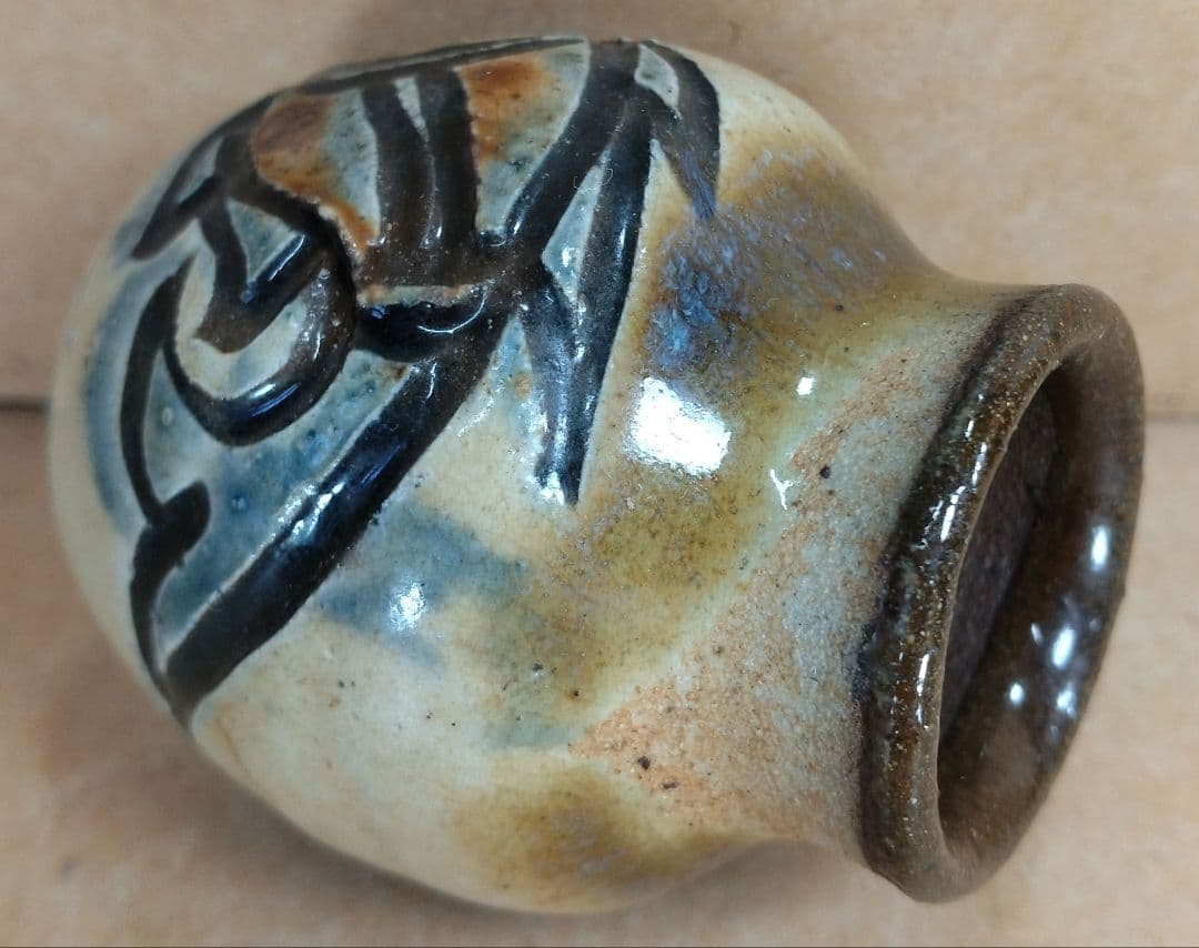 本物保証】金城次郎 壷屋焼小壷 共箱 壺屋焼 琉球陶器人間国宝 笑魚