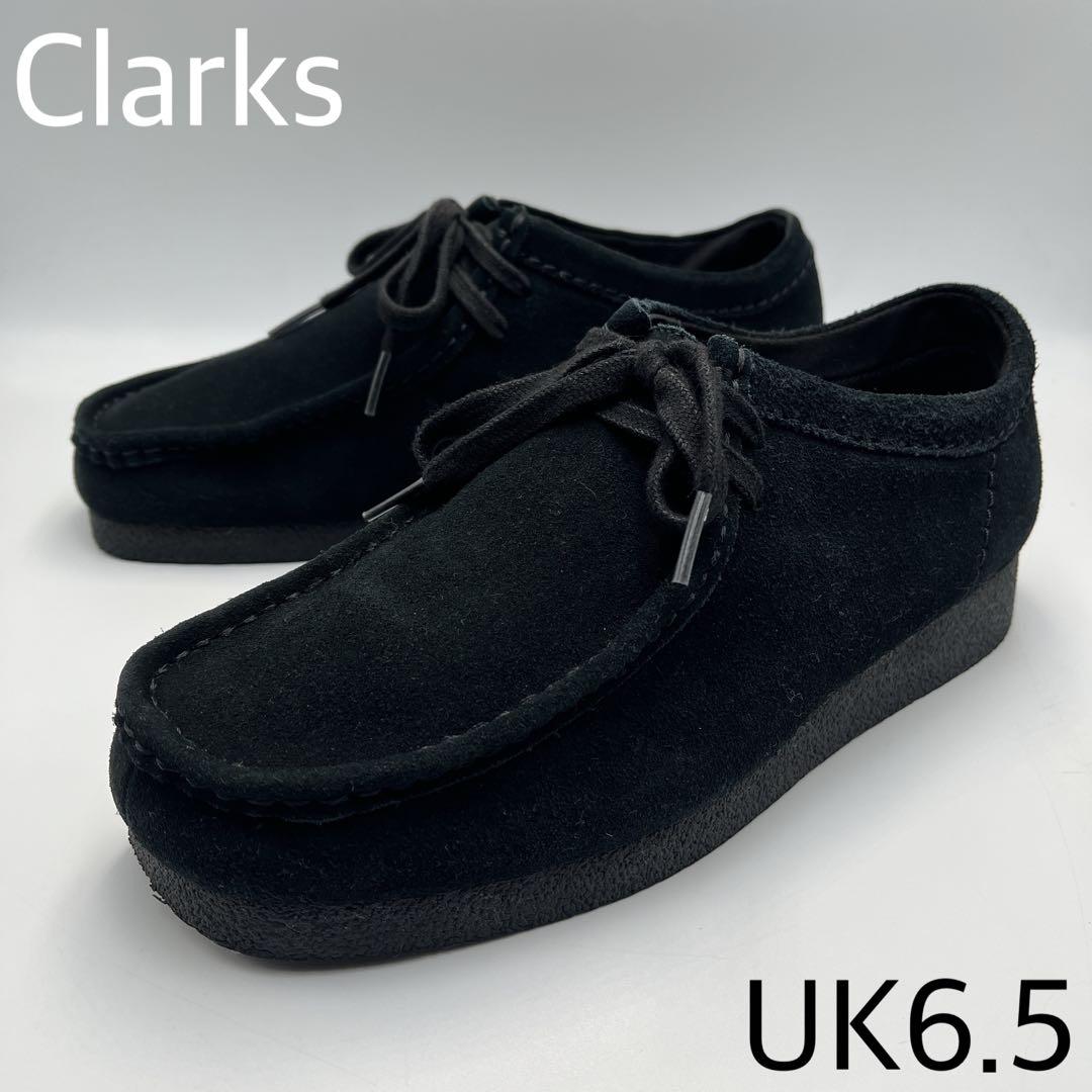 Clarks Wallabee EVO WP ワラビー エヴォ【UK6.5】 Clarks Wallabee EVO WP ワラビーエヴォウォータープルーフ（619JAW23