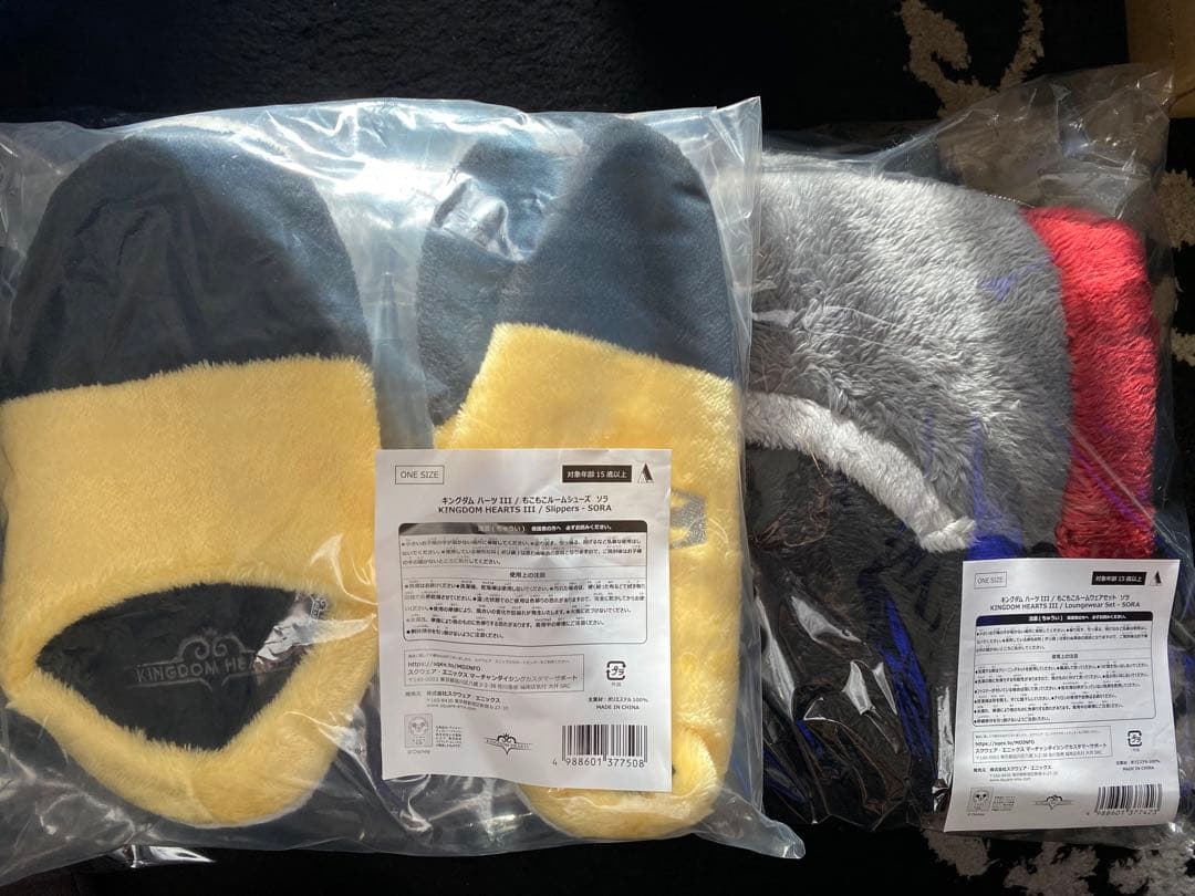キングダムハーツ もこもこ ルームウェア ＆ ルームシューズ セット