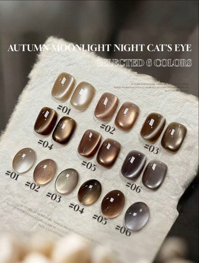 m_quiltnail 今週末までのお取り置き