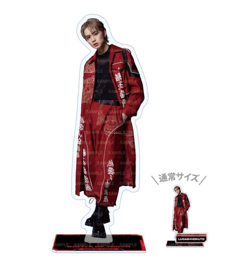 吉野北人 BIG アクリルスタンド ねまき