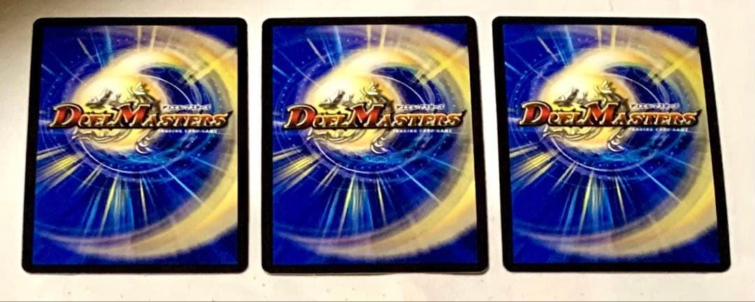 デュエルマスターズ デュエマ カンゴク入道 金 金トレジャー 3枚