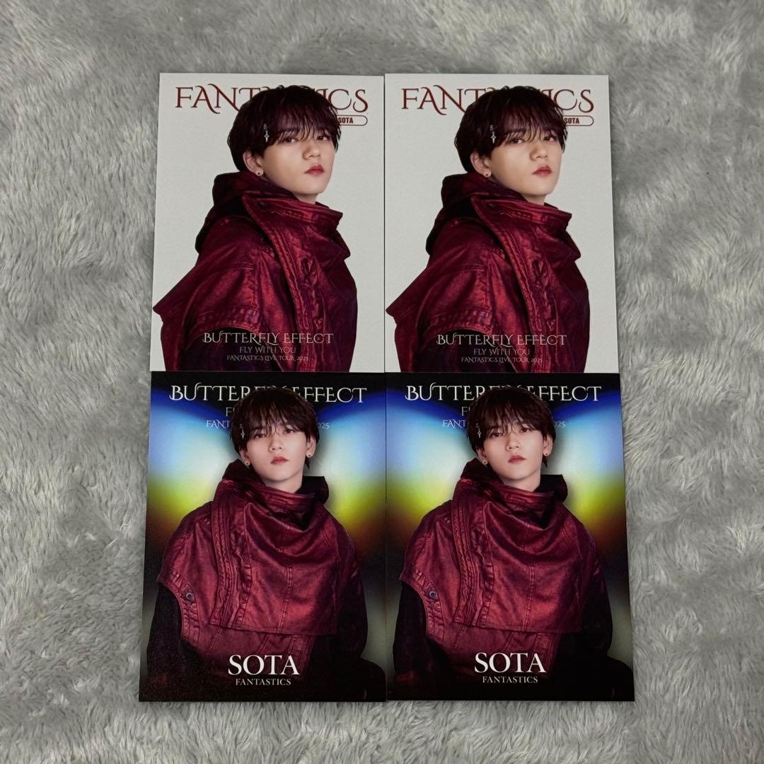 FANTASTICS 中島颯太 フォトカ - メルカリ