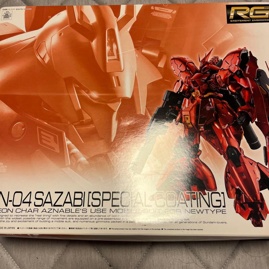 RG 1/144 MSN-04 サザビー (スペシャルコーティング) - メルカリ