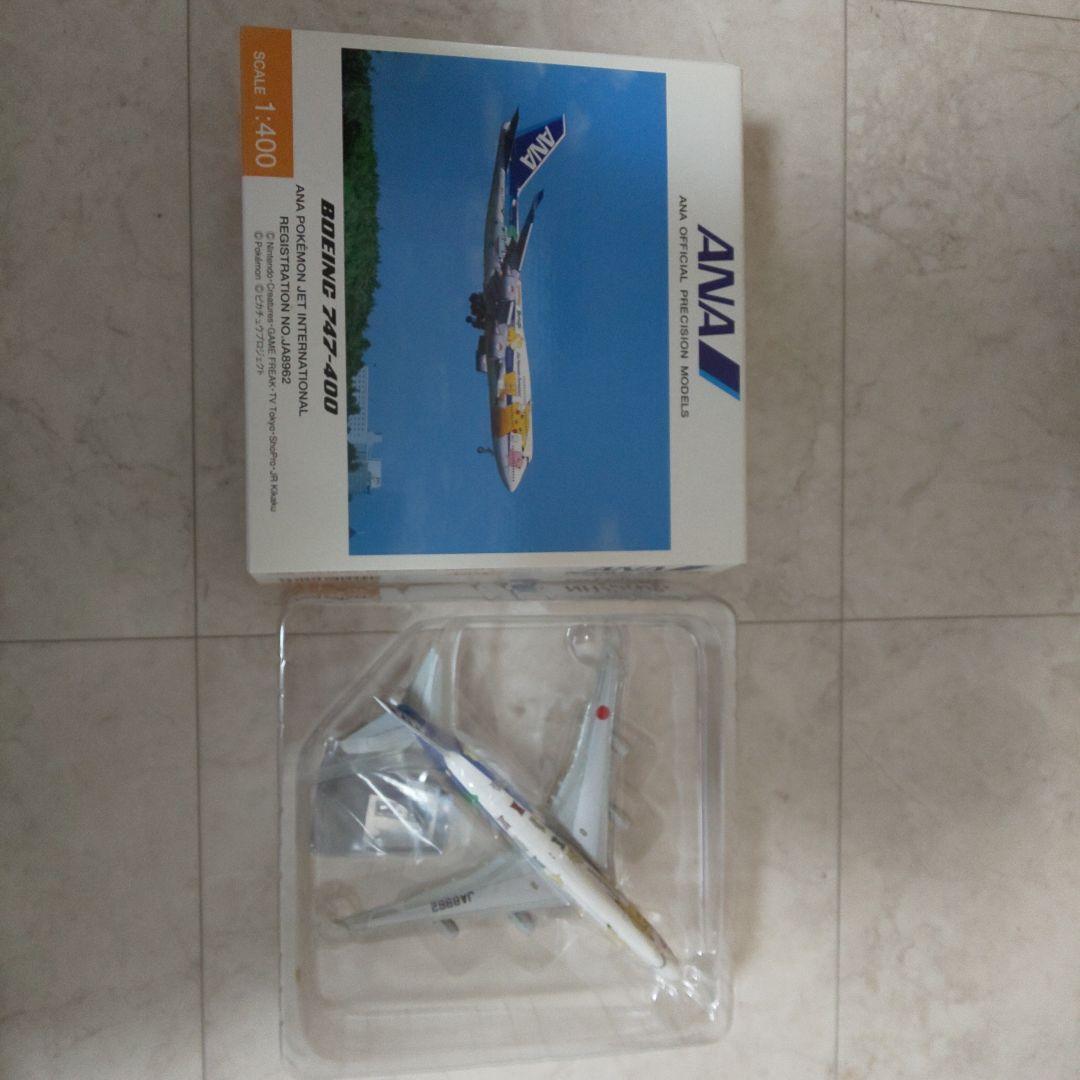 全日空商事Boeing747ポケモンジェット模型 1/400 B747-400 ANA ポケモンジェット インターナショナル JA8962