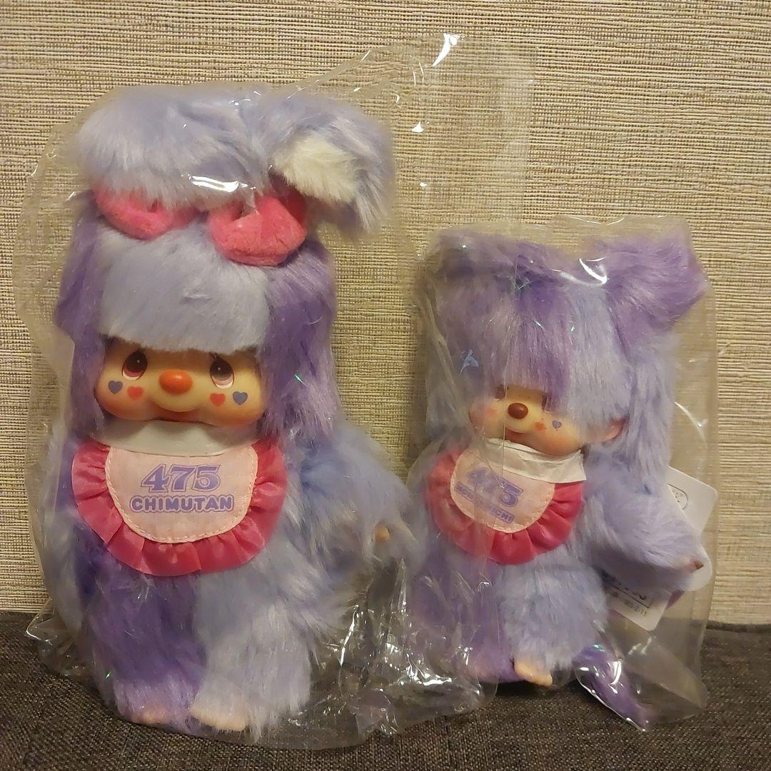 ミッフィー 70th ぬいぐるみ キーチェーン 3種セット パジャマの通販