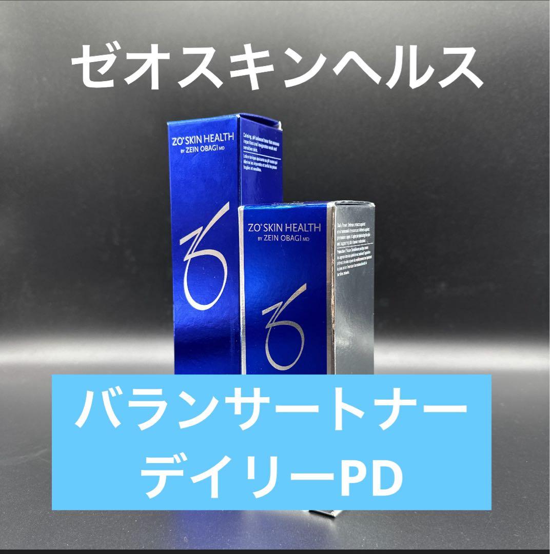 ゼオスキンヘルス　デイリーPD&バランサートナー きーちゃん ゼオスキンヘルス デイリーPD&バランサートナー オンライン