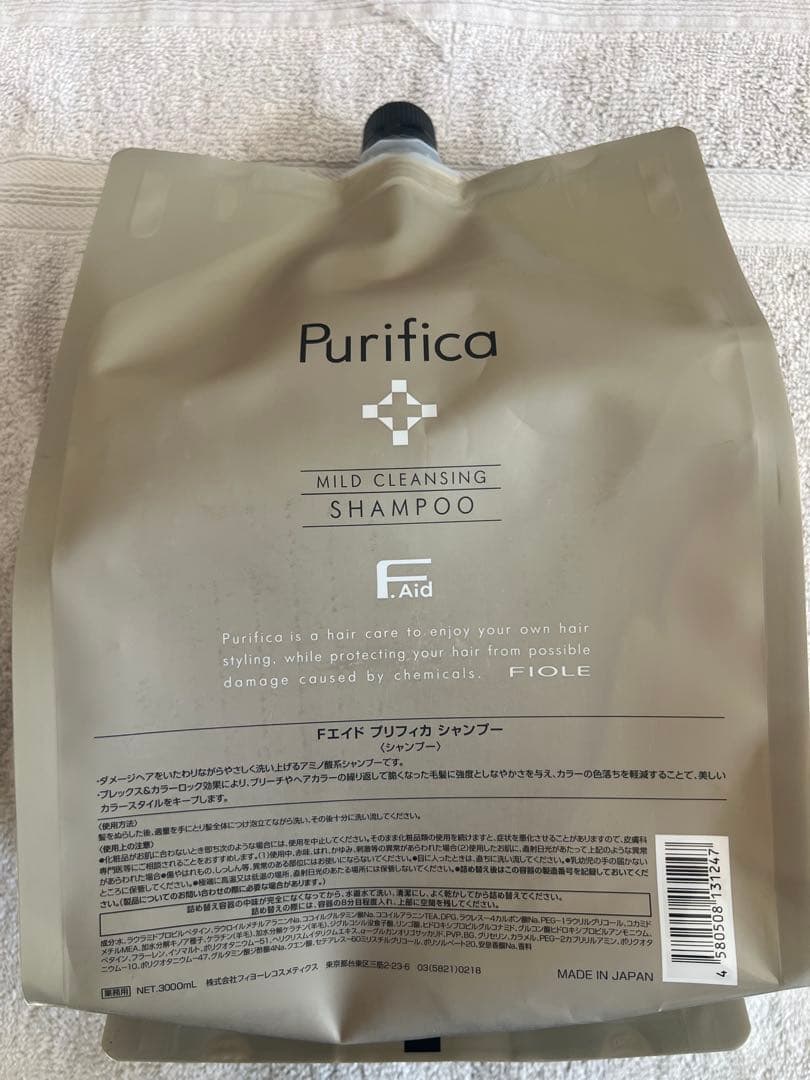 フィヨーレ　プリフィカ　シャンプー　3000ml 詰め替え 楽天市場】□最大2100円OFFクーポン配布中□ フィヨーレ Fエイド