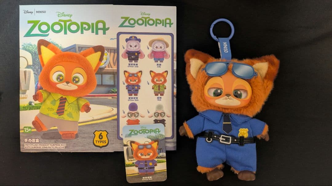 ズートピア ニック・ワイルド MINISOぬいぐるみ (警察官ver.) - メルカリ