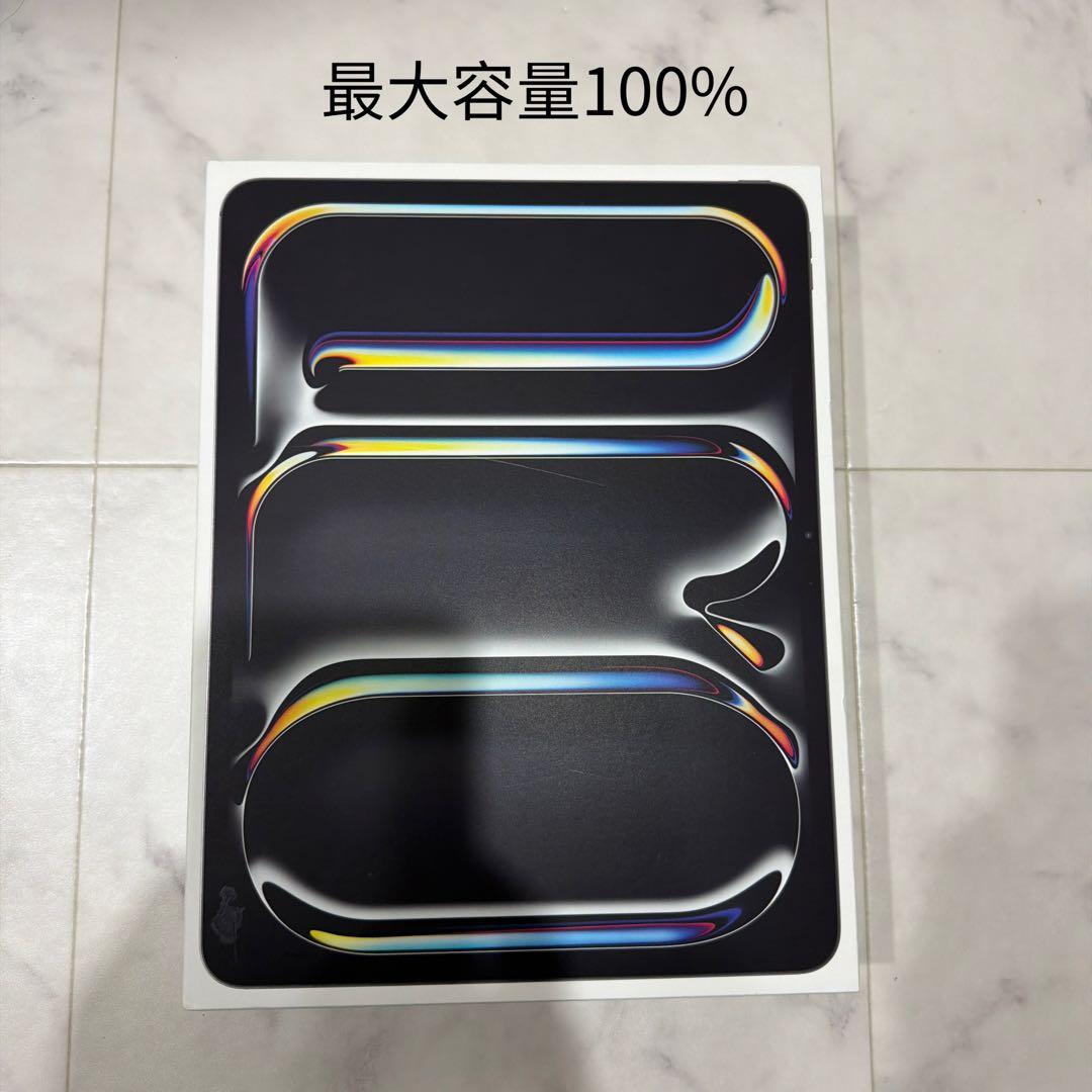 iPad Pro 13 インチ (M4) Wi-Fi 256GB ブラック Amazon.co.jp: 【整備済み品】Apple iPad Pro 13 インチ (M4) Wi-Fi +