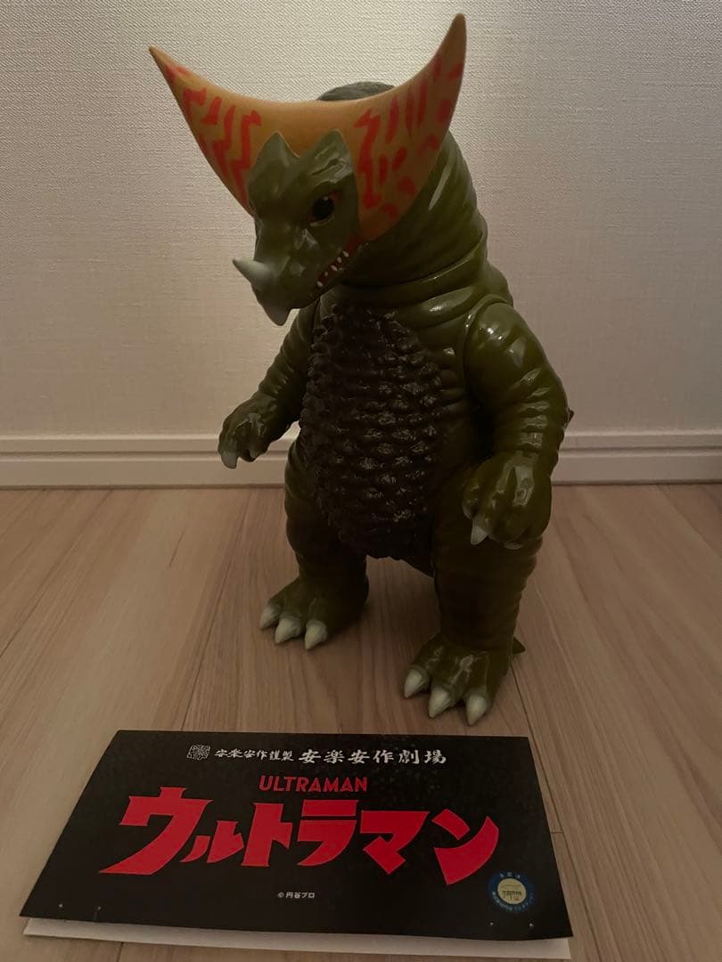 安楽安作　ゴモラ　美品　ヘッダー付 楽天市場】【楽天SS半額】2Way ベビーモニター スマホ＆モニター両