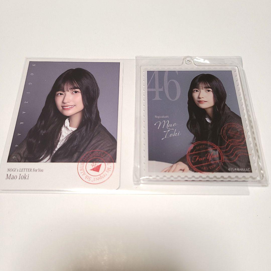 九龍様 リクエスト 2点 まとめ商品 - メルカリ