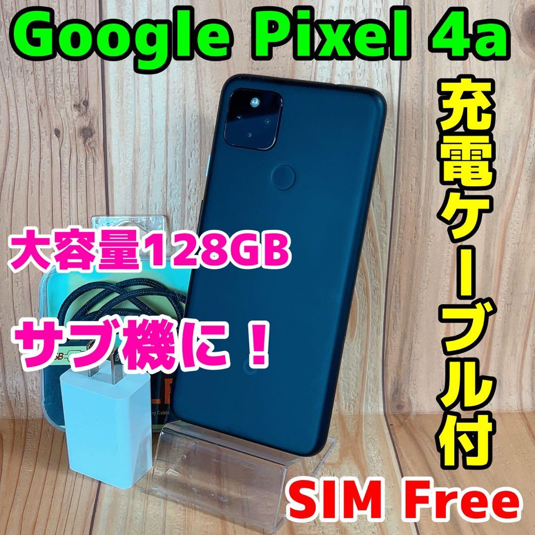SIMフリー 本体 Google pixel 4a 128 GB 039G4 Amazon | Google Pixel 4a 128GB Just Black SIMフリー | Google