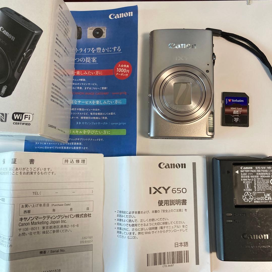 【未使用品】Canon IXY650 シルバー CANON IXY 650 m [シルバー] 価格比較 - 価格.com
