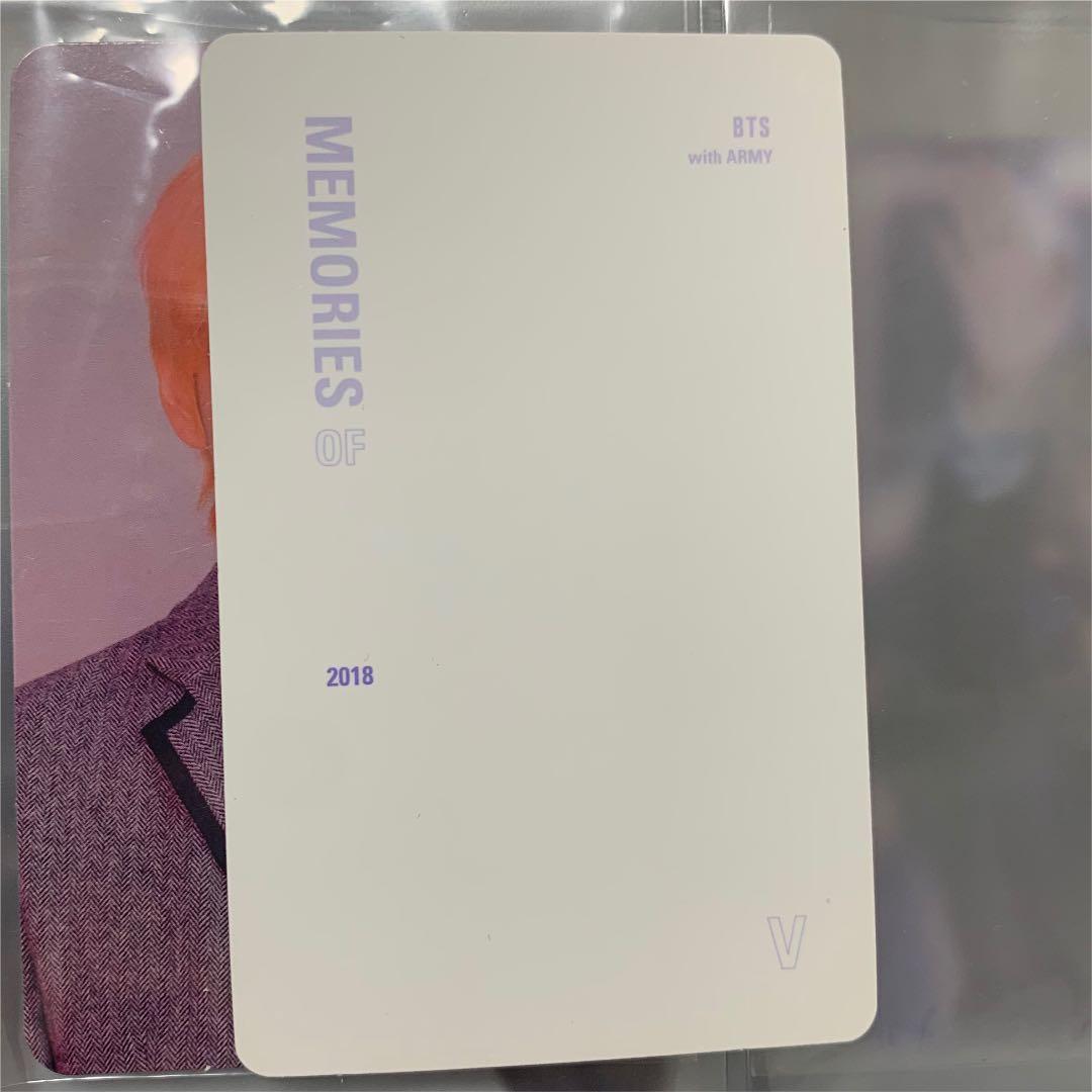 BTS メモリーズ 2018 テテ テヒョン