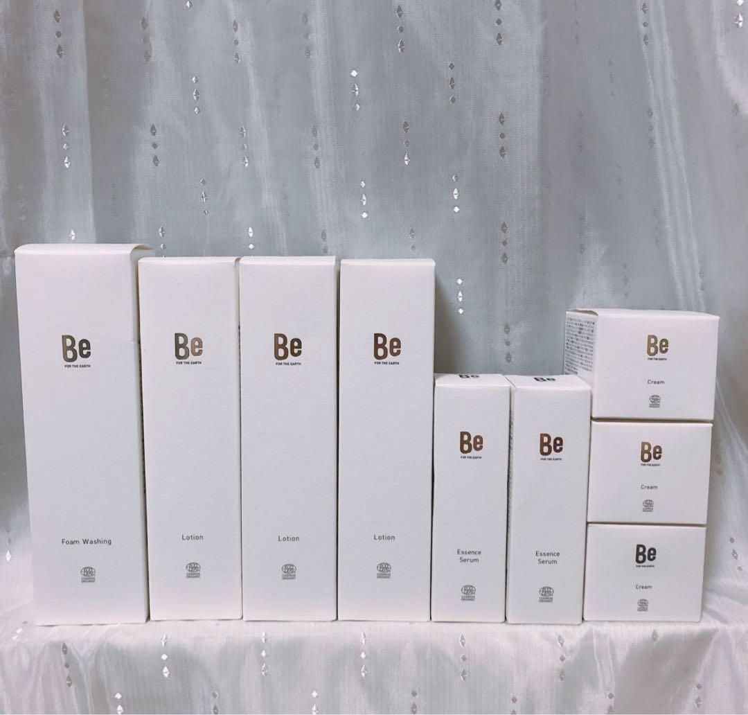 ベネフィークEX 化粧水 乳液セット