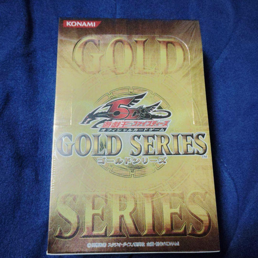 遊戯王 ゴールドシリーズ　新品未開封品1box Amazon.co.jp: 遊戯王ゼアル OCG ゴールドシリーズ2014 BOX : おもちゃ