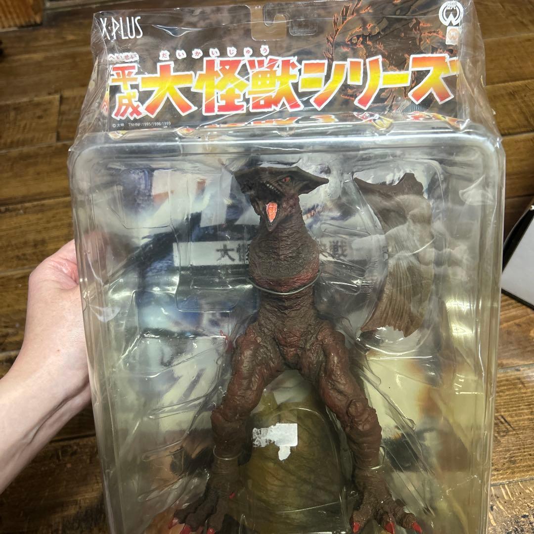 ギャオス　平成大怪獣シリーズ Amazon.co.jp: 平成大怪獣シリーズ ギャオス フィギュア エクスプラス