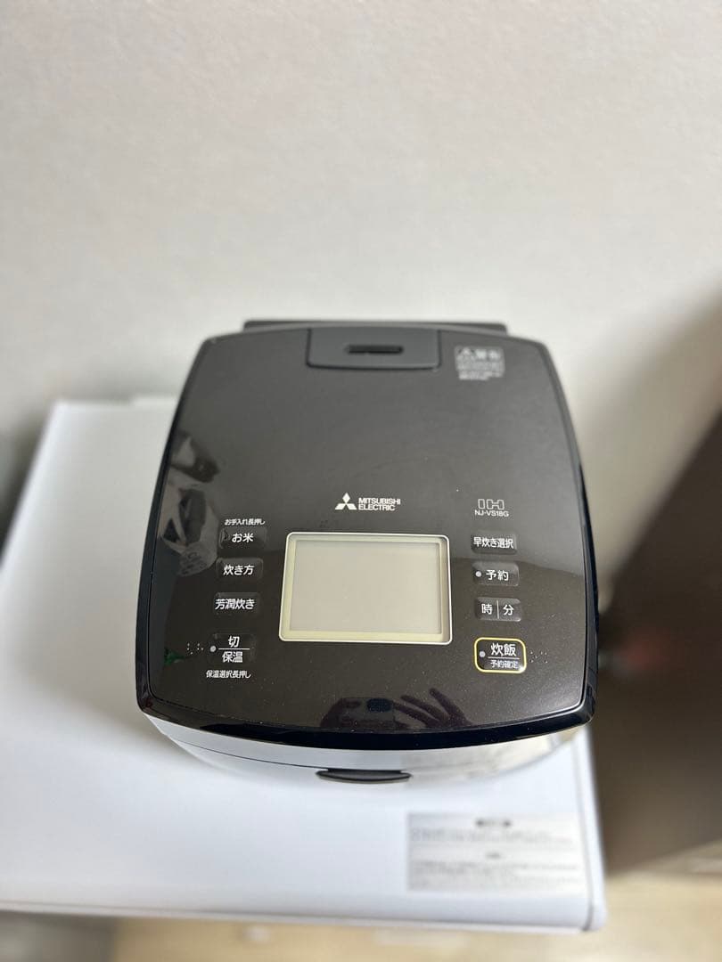 三菱 NJ-VS18G-B ブラック 炊飯器 1.8L