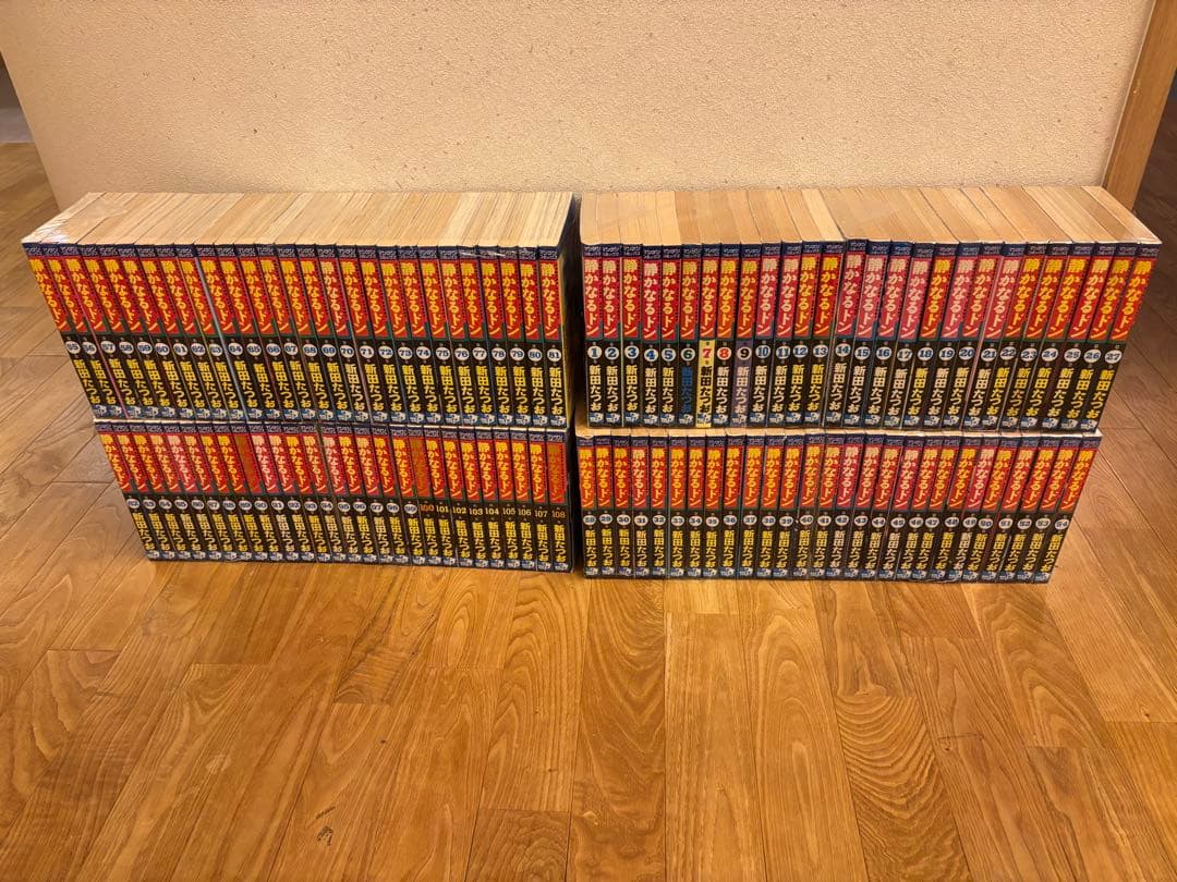 静かなるドン　全巻 静かなるドン (1-108巻 全巻) | 漫画全巻ドットコム