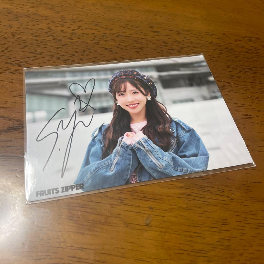 櫻井優衣 生写真 サイン入り キミコイ MV衣装 - メルカリ