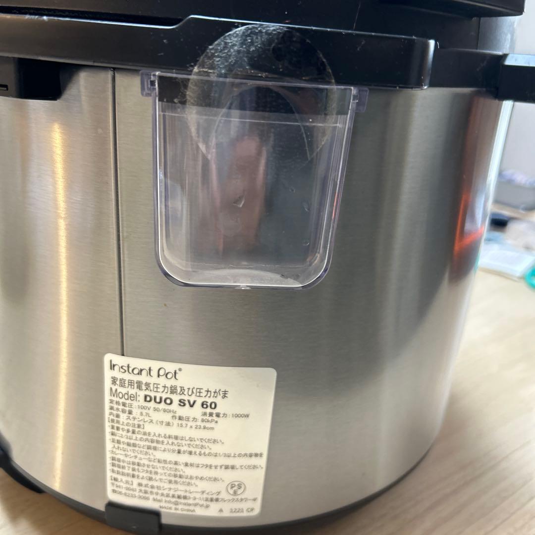 インスタントポット　5.7L DUO SV 60マルチ電気圧力鍋　ISP1004
