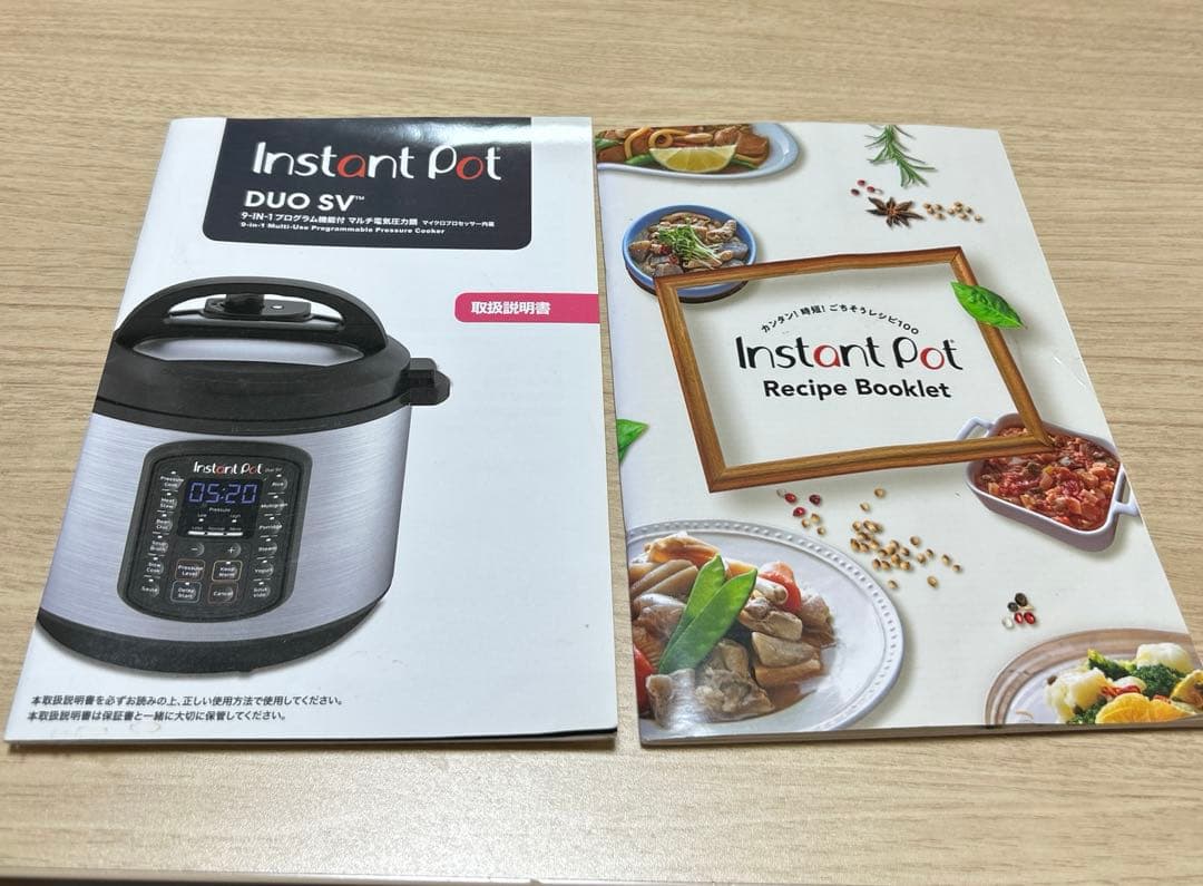 インスタントポット　5.7L DUO SV 60マルチ電気圧力鍋　ISP1004