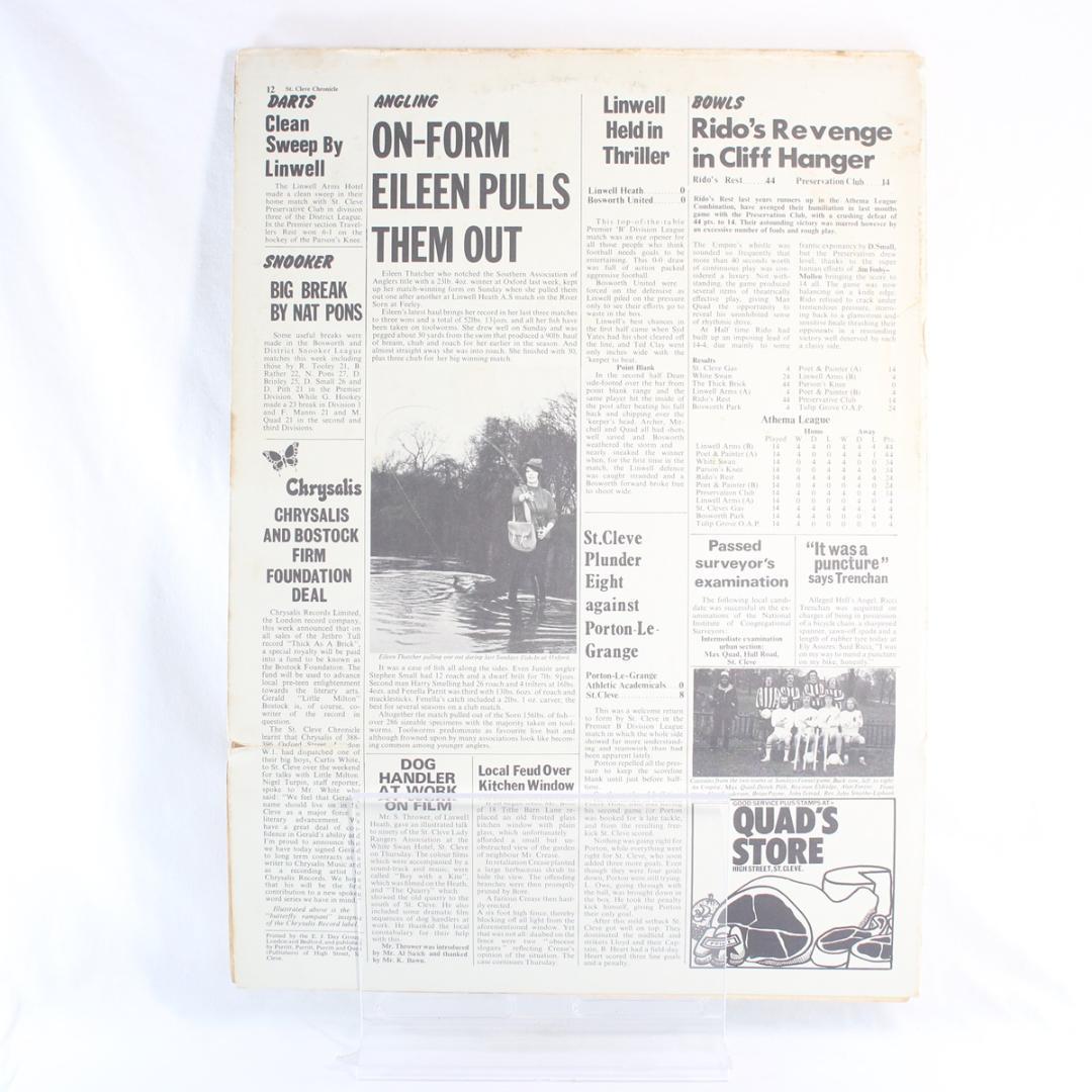 英LP Jethro Tull Thick As A Brick UK盤ステレオ - メルカリ