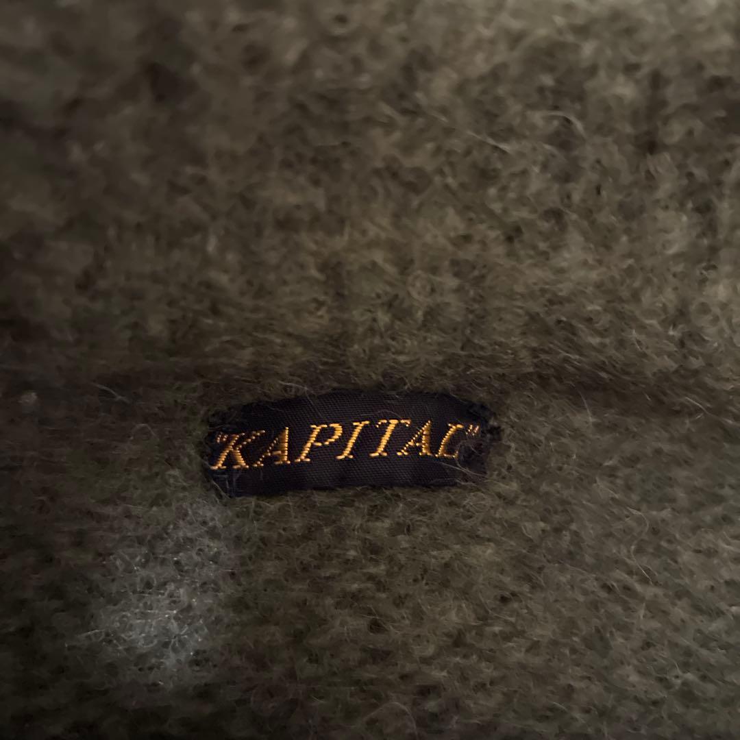 KAPITAL キャピタル モヘアニット ハーフジップ アノラックジャケット